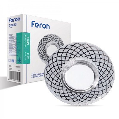 Встроенный светильник Feron CD833 с LED подсветкой