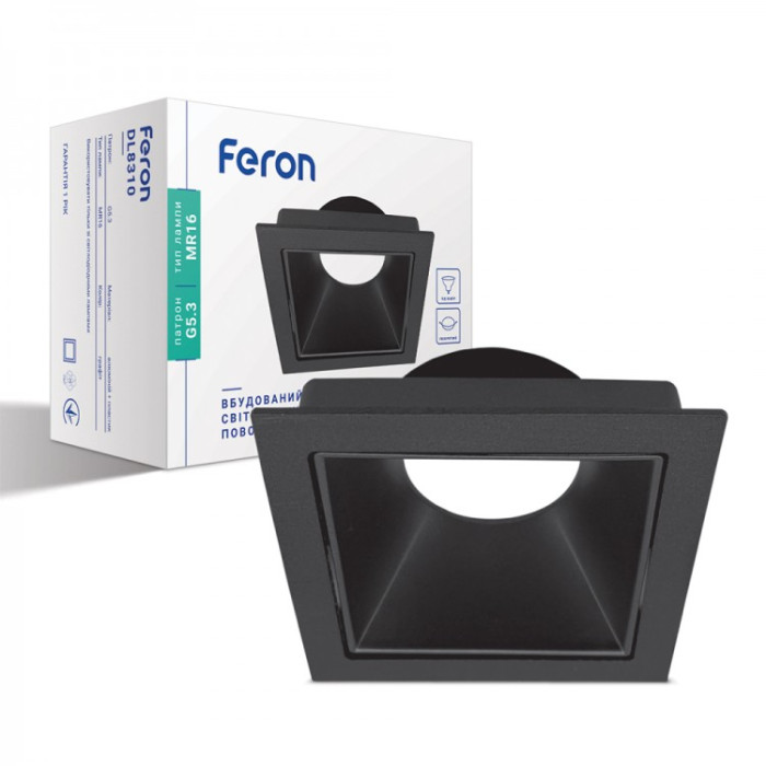 Встроенный поворотный светильник Feron DL8310 графит