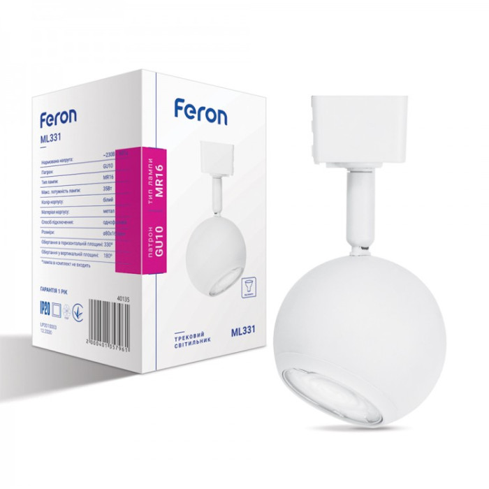 Трековый светильник Feron ML331 белый Трековый светильник Feron ML331 белый