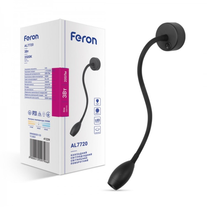 Накладной поворотный светодиодный светильник Feron AL7720 3Вт 3500К IP20 черный