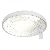 Светодиодный светильник Ardero AL6046ARD SUNFLOWER 72W