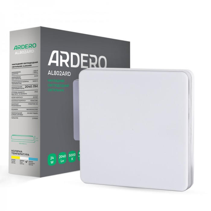 Накладной светодиодный светильник Ardero AL802ARD 24W квадрат Накладной светодиодный светильник Ardero AL802ARD 24W квадрат