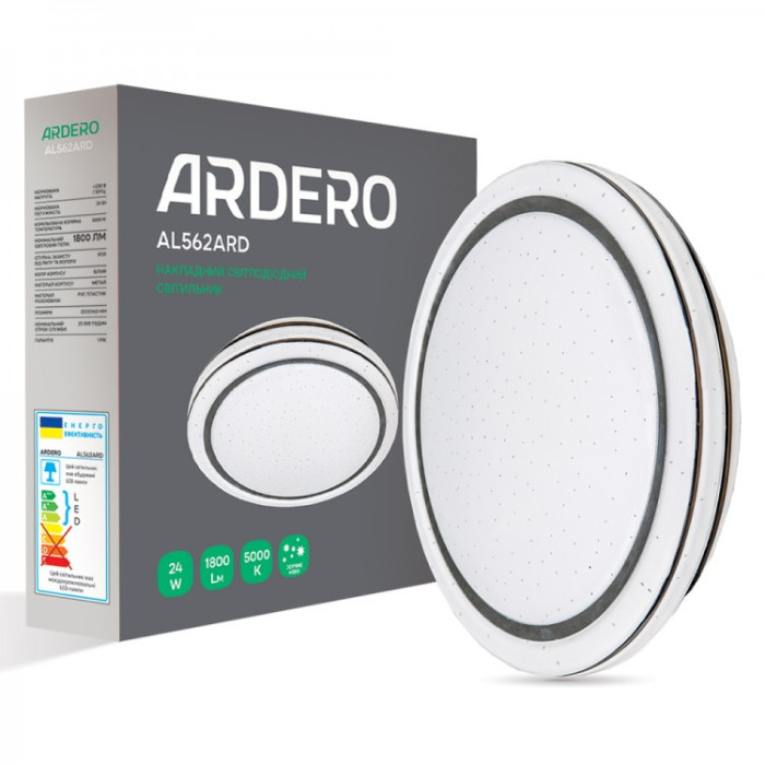 Світлодіодні світильники Ardero AL562ARD 24W 5000К зоряне небо