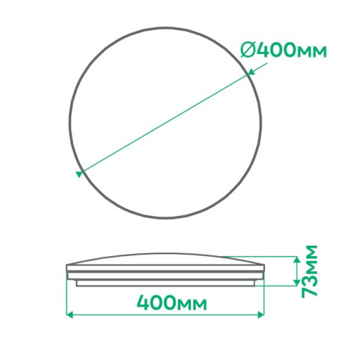 Светодиодный светильник Ardero AL5000-1ARD MONO 54W