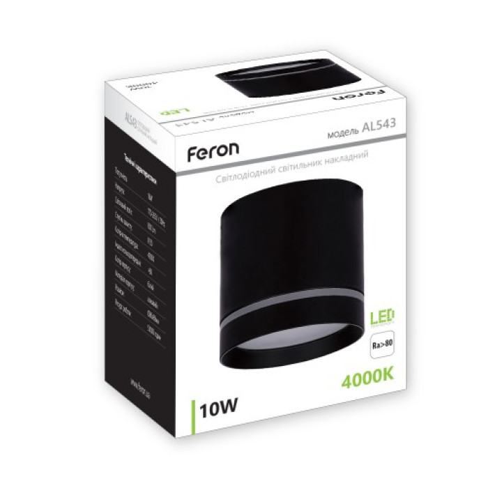 Накладной светодиодный светильник Feron AL543 10Вт 4000К IP20 черный