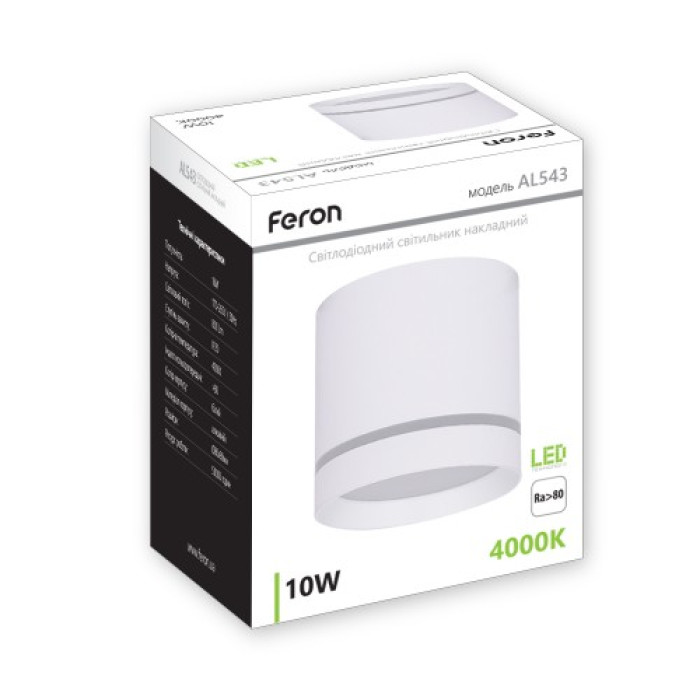 Накладний світлодіодний світильник Feron AL543 10Вт 4000К IP20 білий