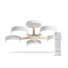 Світлодіодний світильник Ardero AL6195ARD 65W SCANDY