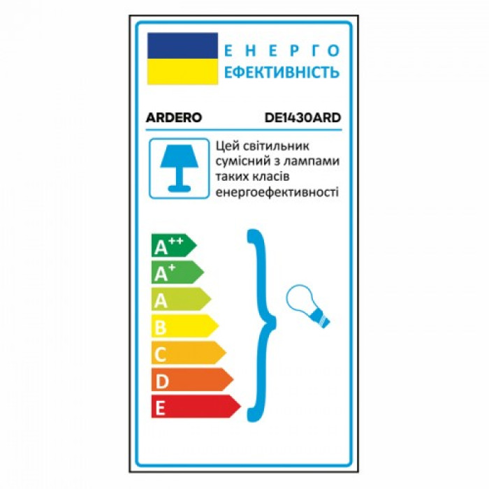 Настільний світильник Ardero DE1430ARD на струбціні під лампу Е27 білий