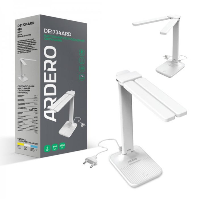 Настольный светодиодный светильник Ardero DE1734ARD 9W 6500K белый Настольный светодиодный светильник Ardero DE1734ARD 9W 6500K белый