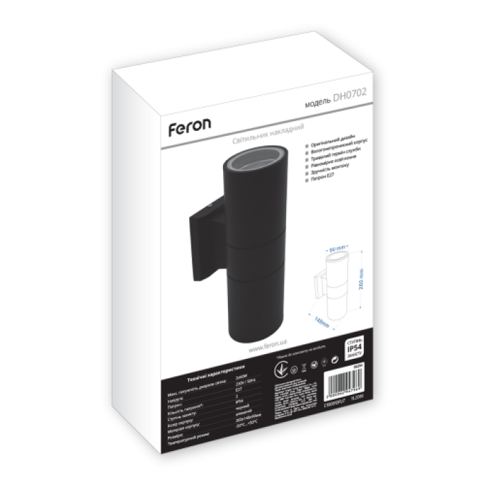 Архітектурний світильник Feron DH0702 Е27 IP54 сірий