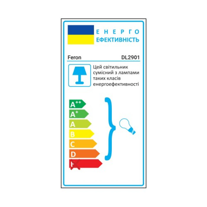 Встраиваемый светильник Feron DL2901
