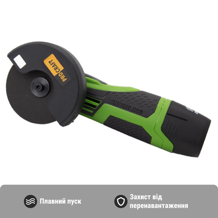 Аккумуляторная мини болгарка Procraft PGA12