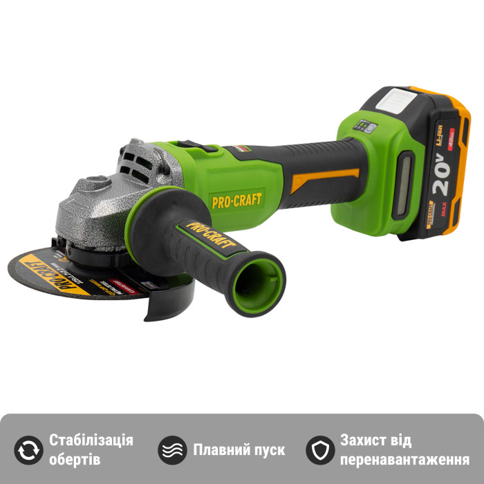 Аккумуляторная болгарка Procraft PWA220 (1 акб 4 Ач)