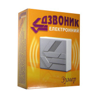 Дзвоник Зуммер