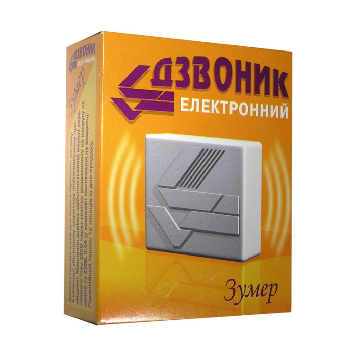 Дзвоник Зуммер