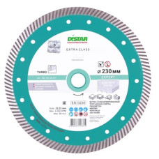 Круг алмазный отрезной Turbo 1A1R 230х2,6х12х22,23 Expert (10215026011)