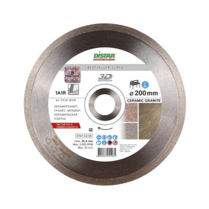 Круг алмазный отрезной 1A1R 200х1,8х8,5х25,4 Bestseller ceramics granite (11320138015)