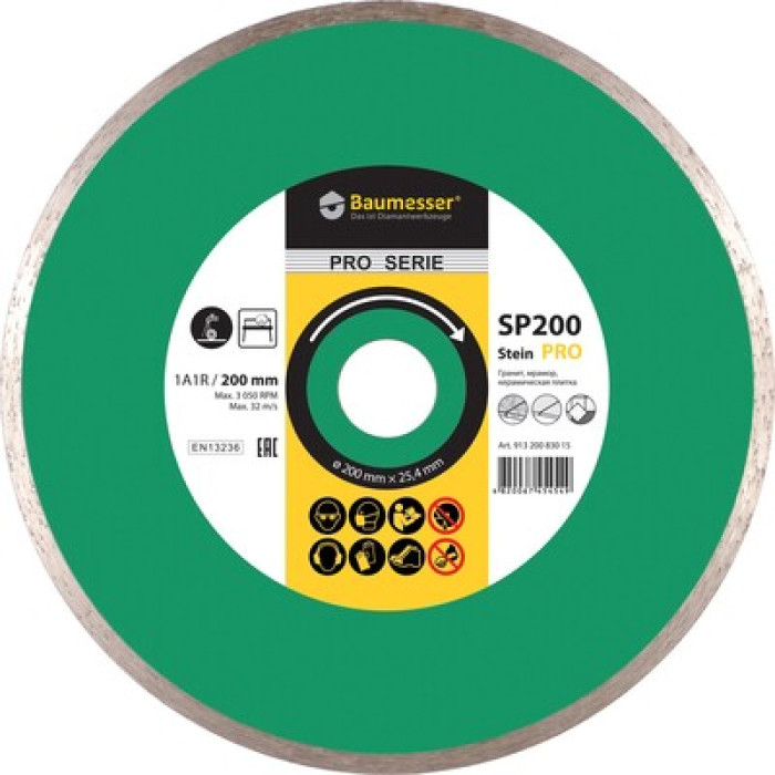 Круг алмазный отрезной 1A1R 200x1,8x8,5x25,4 Baumesser Stein Pro 91320496015