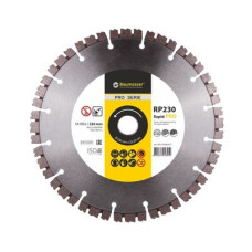 Круг алмазний відрізний 1A1RSS/C3 230х2,4/1,5х10х22,23-16 HIT Baum. Rapid PRO (94315080017)