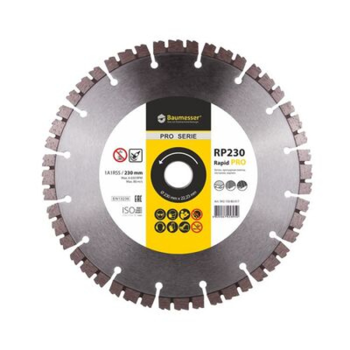 Круг алмазний відрізний 1A1RSS/C3 230х2,4/1,5х10х22,23-16 HIT Baum. Rapid PRO (94315080017)