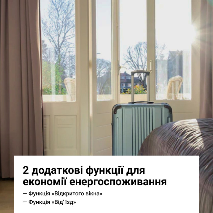 Терморегулятор terneo pro, белый