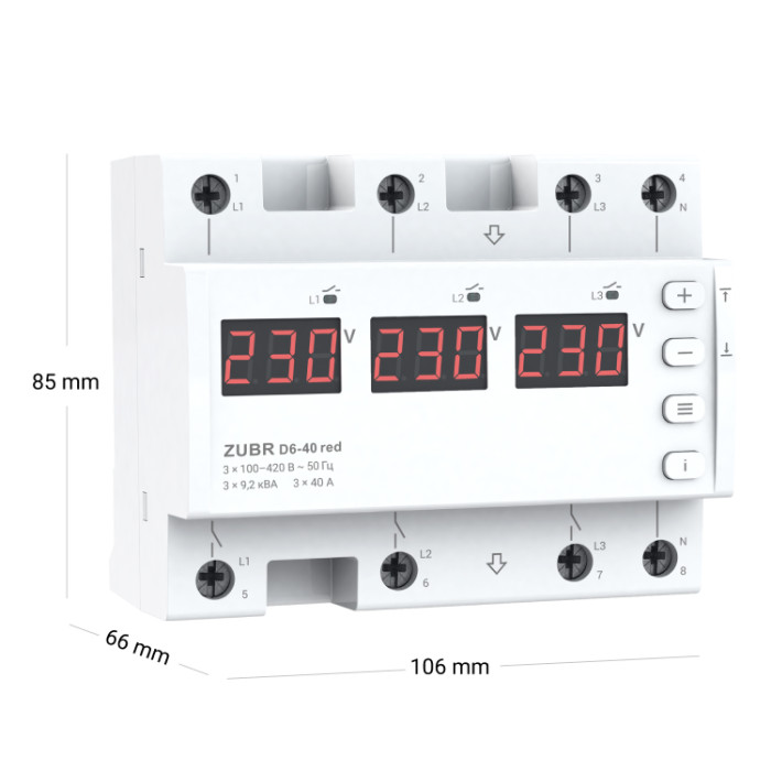 Реле напруги ZUBR D6-40 red 40А 3-ф фазне