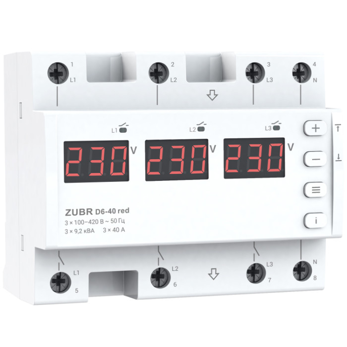 Реле напруги ZUBR D6-40 red 40А 3-ф фазне
