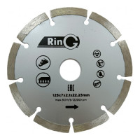 Диск алм. сегмент 125 Ring
