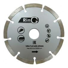 Диск алм. сегмент 125 Ring