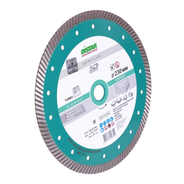 Круг алмазный отрезной Turbo 1A1R 230х2,6х12х22,23 Expert (10215026011)
