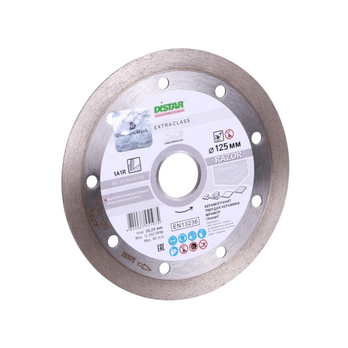 Круг алмазный отрезной 1A1R 125х1,6х10х22,23 Razor (11115062010)
