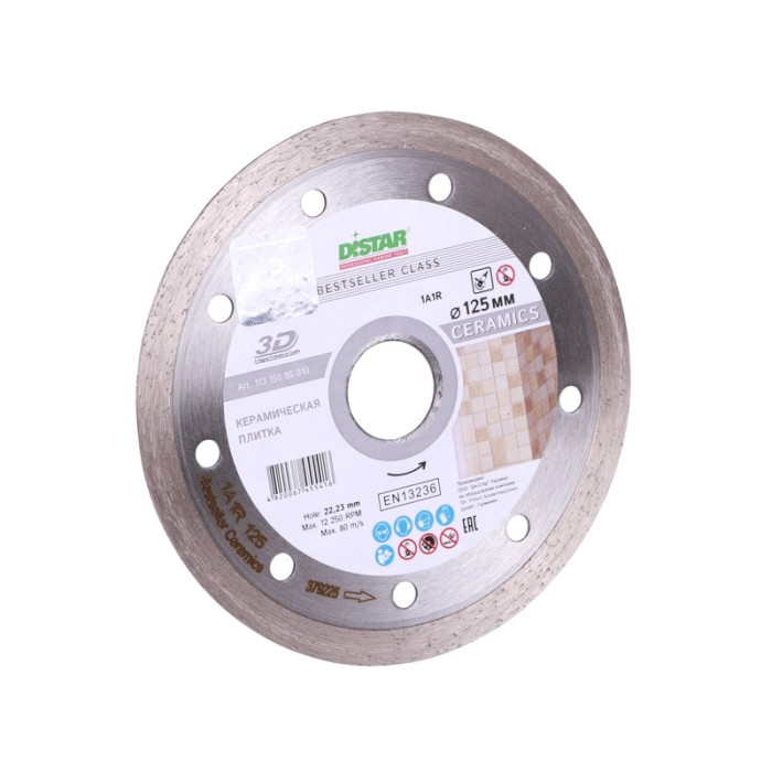 Круг алмазний відрізний 1A1R 125х1,5х8х22,23 Bestseller Ceramics (11315095010)