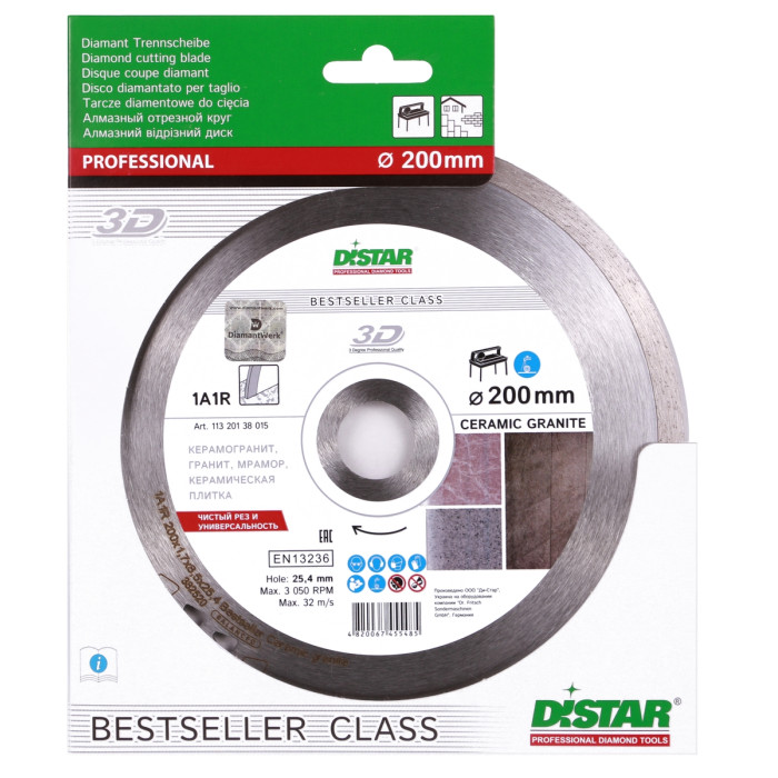 Круг алмазный отрезной 1A1R 200х1,8х8,5х25,4 Bestseller ceramics granite (11320138015)