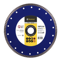 Круг алмазний відрізний Turbo 1A1R 230х2,6х9х22,23 Baumesser Stahlbeton PRO (90215080017)
