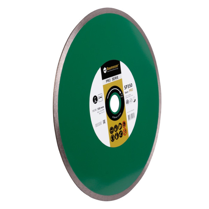 Круг алмазный отрезной 1A1R 350x2,4x10x32 Baumesser Stein Pro 91327496024