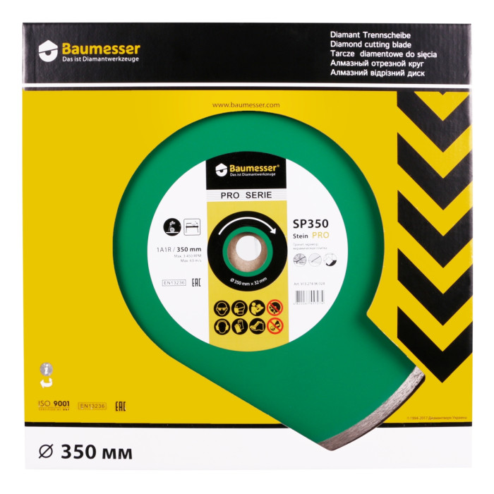 Круг алмазный отрезной 1A1R 350x2,4x10x32 Baumesser Stein Pro 91327496024