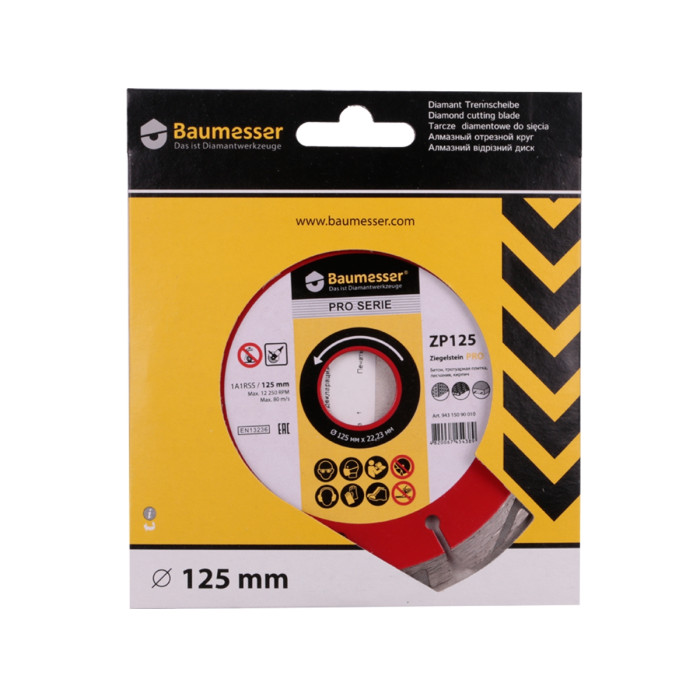 Круг алмазный отрезной 1A1RSS/C3 125x2,2/1,4x8x22,23-10L-HIT Baumesser Ziegelstein PRO(94315090010)