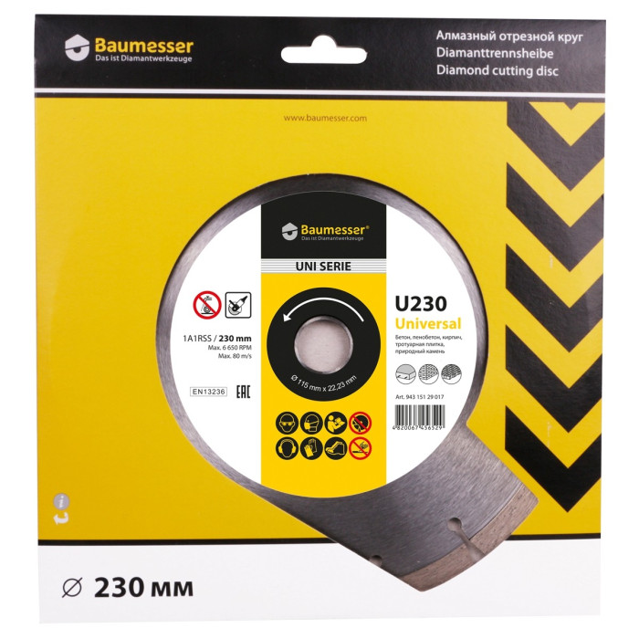 Круг алмазный отрезной 1A1RSS/C3 230х2,4/1,6х10х22,23-16-HIT Baumesser Universal (94315129017)
