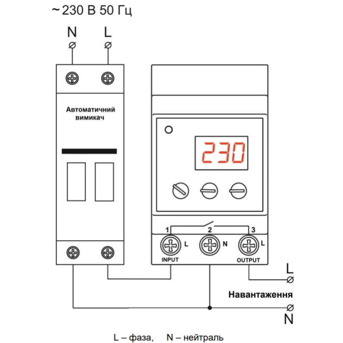 Реле напряжения PH-125