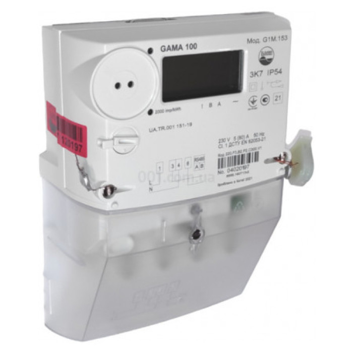 Счетчик GAMA100 G1М.153.220.F3.B2.P2.C300.V1 (5-80)