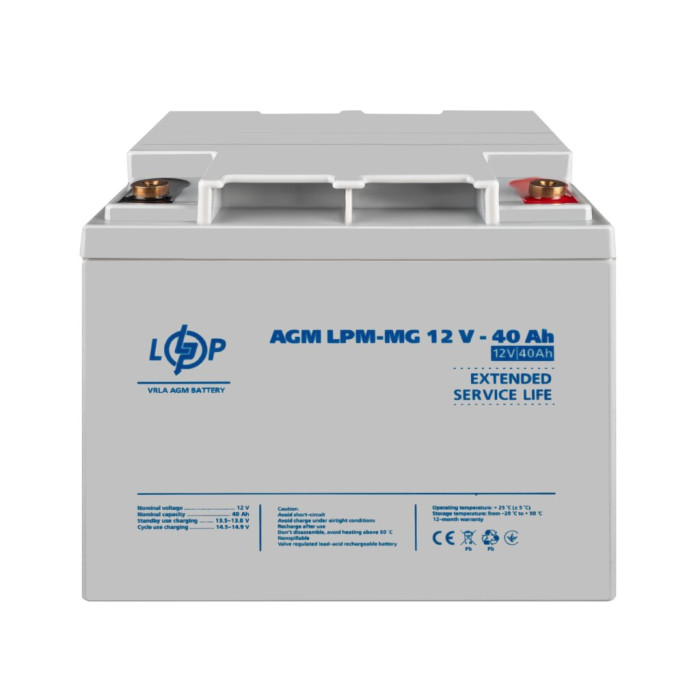 Аккумулятор мультигелевый LPM-MG 12V - 40 Ah