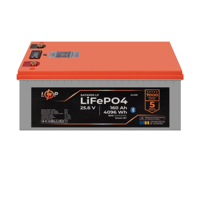 Аккумулятор LP LiFePO4 25,6V - 160 Ah (4096Wh) (BMS 200A/100А) пластик LCD Smart BT