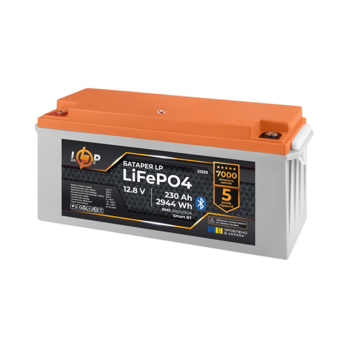 Аккумулятор LP LiFePO4 12,8V - 230 Ah (2944Wh) (BMS 200A/100А) пластик Smart BT