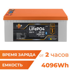 Аккумулятор LP LiFePO4 25,6V - 160 Ah (4096Wh) (BMS 200A/100А) пластик LCD Smart BT
