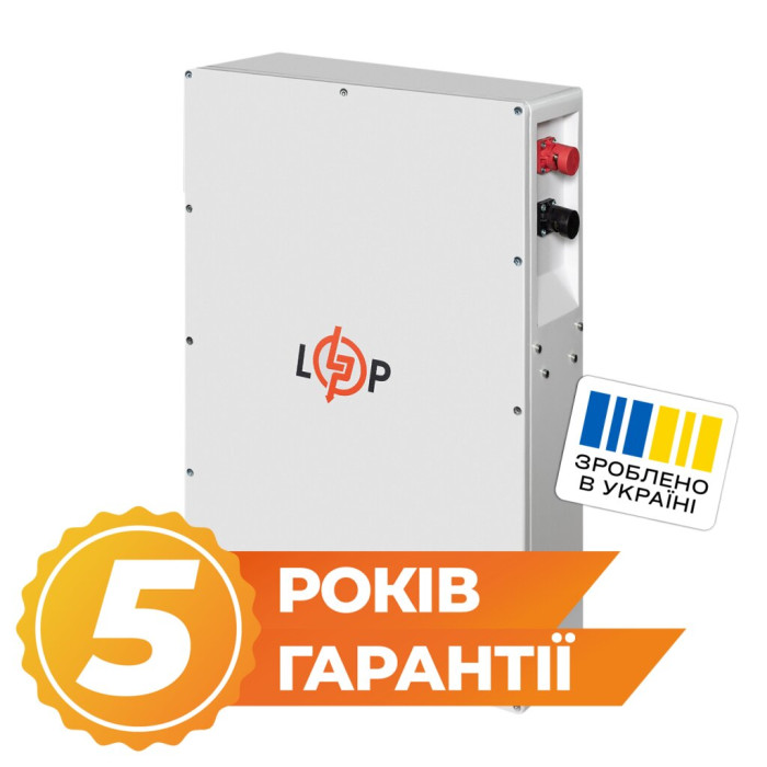 Аккумулятор LP LiFePO4 25,6V - 200 Ah (5120Wh) (BMS JK 200A/100А) W WH Аккумулятор LP LiFePO4 25,6V - 200 Ah (5120Wh) (BMS JK 200A/100А) W WH