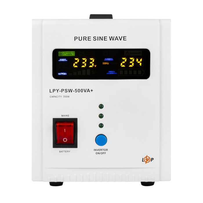 Комплект резервного питания для котла LogicPower ИБП + мультигелевая батарея UPS 500VA + АКБ MG 900W