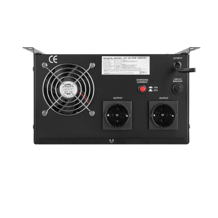 ИБП с правильной синусоидой 12V LPY-W-PSW-1000VA+(700Вт)10A/20A