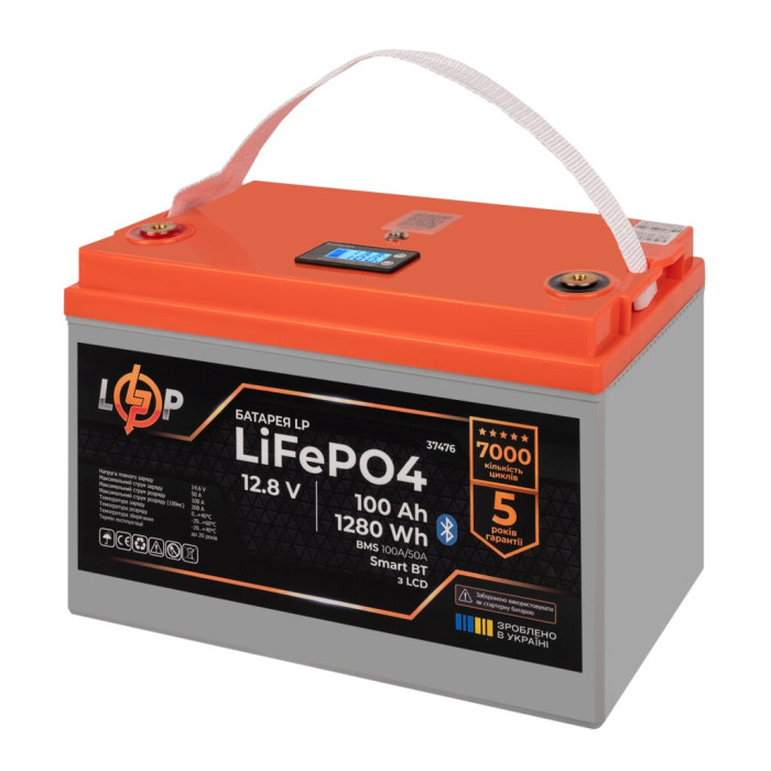 Аккумулятор LP LiFePO4 12,8V - 100 Ah (1280Wh) (BMS 100A/50А) пластик LCD Smart BT
