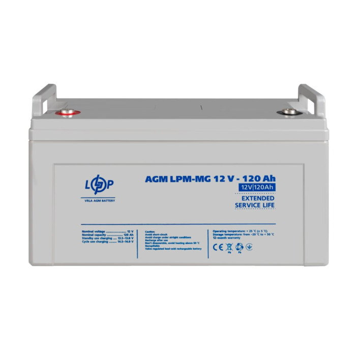 Аккумулятор мультигелевый LPM-MG 12V - 120 Ah