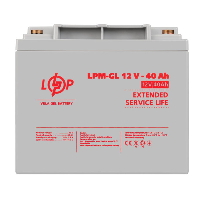 Аккумулятор гелевый LPM-GL 12V - 40 Ah Аккумулятор гелевый LPM-GL 12V - 40 Ah